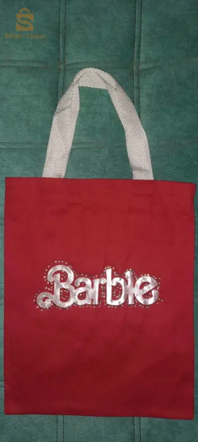Sac à main poor enfants