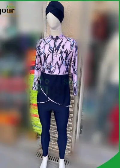 بوركيني نوعية ممتازة للصغار