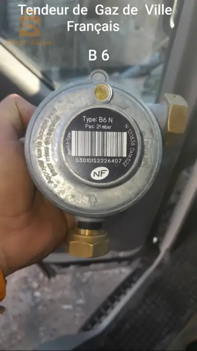 tendeur Gaz de Ville Tendeur Gaz de Ville B6 Homologue Sonelgaz