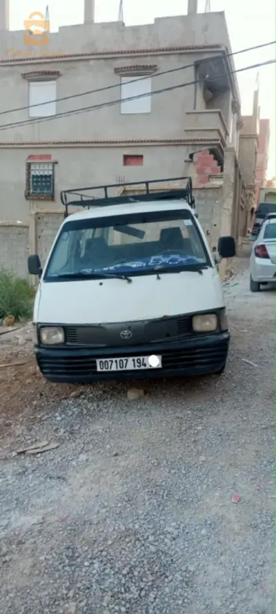 بيع