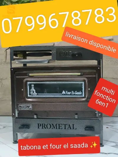 tabona multi fonction 6en1