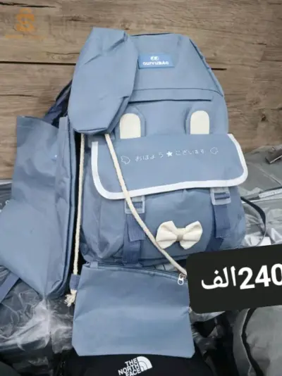سطيف العلمة