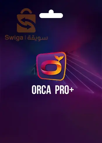 اشتراك orca pro plus