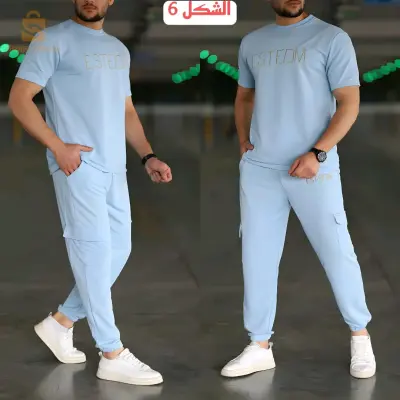 la livraison 58 wilaya