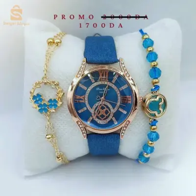 ساعات نسائية