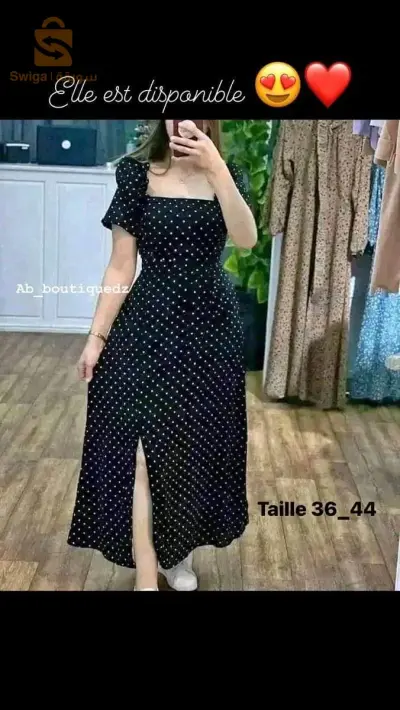 حاسي بحبح