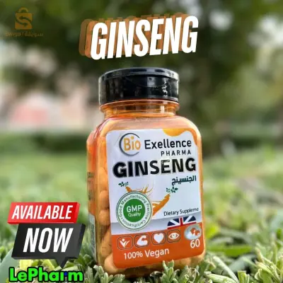 gensing