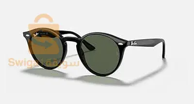 lunettes de soleil hommes et femmes