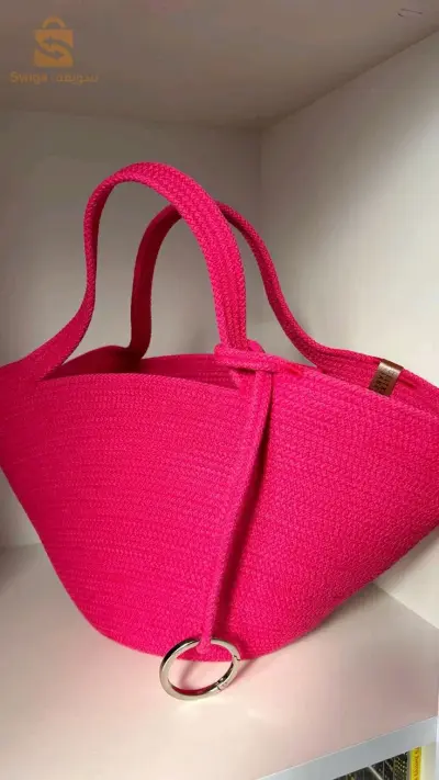 sac de plage
