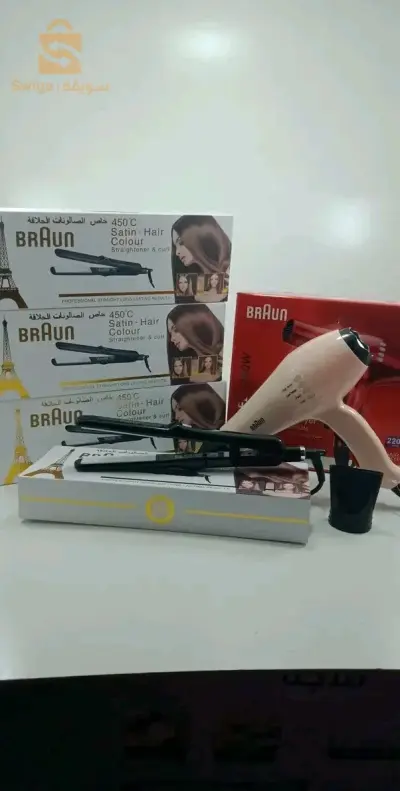 Pack femme Braun بروموسيون 💥💸
