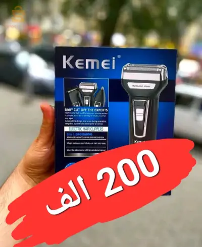 tondeuse kemei 6558