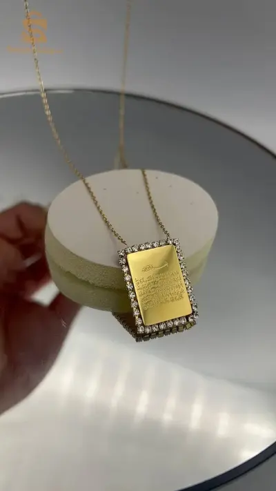 Nouveau collier modèle Acier inoxydable  آية الكرسي 🤲🏻