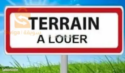 terain a louer 5000 metre carre