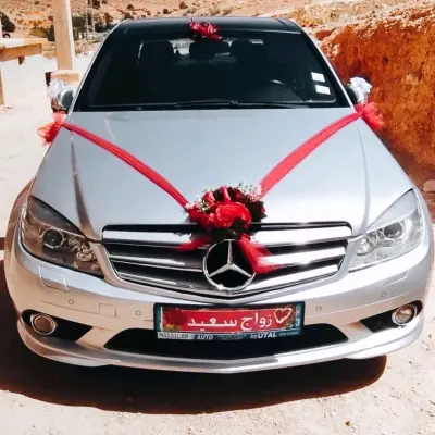 راس العيون