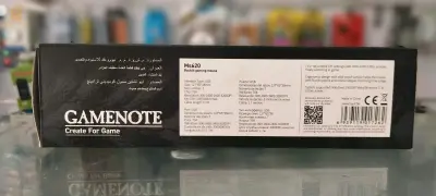 Havit MS620