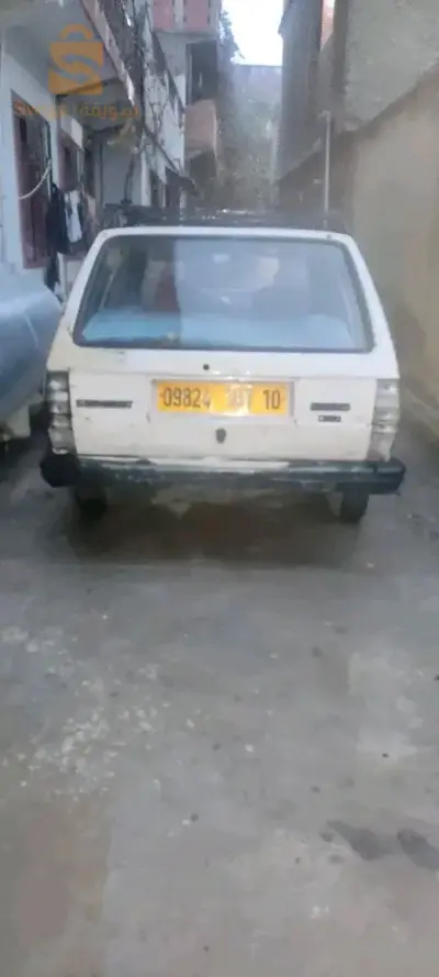 305 avendre