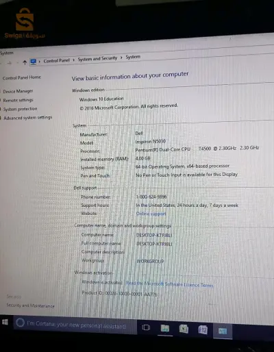 pc portable