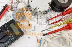 maintenance Industrial and domestic