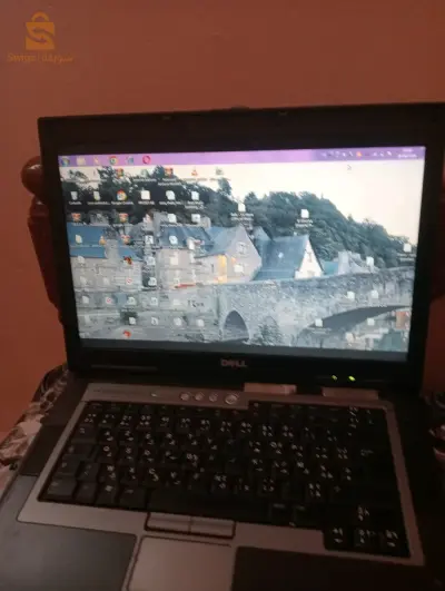 حاسوب