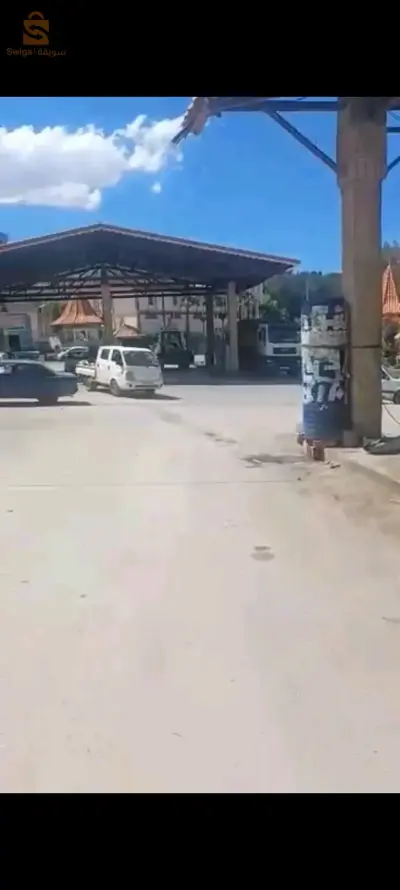 محطة خدمات سطيف