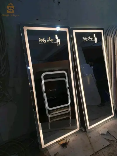 Miroirs lumineux