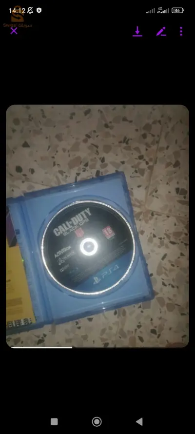 ma