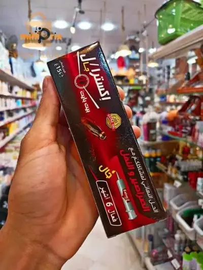 قاتل الصراصير و النمل