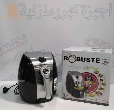 مقلاة هوائية دون زيت ROBUSTE