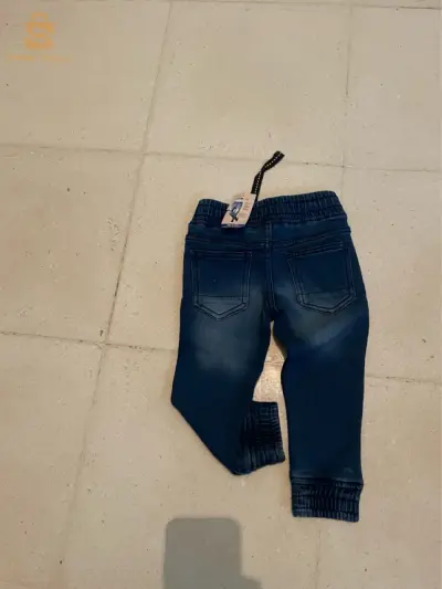 pantalon jeans