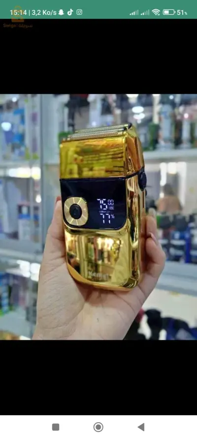 rasoir Kemai original