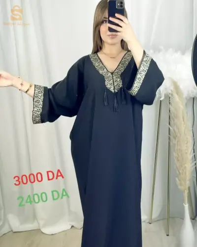 Assifel Couture