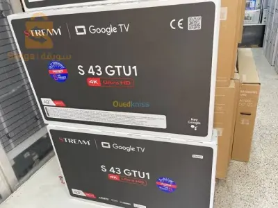 تلفاز ستريم 43 انش قوقل TV بخاصية 4K ultra HD