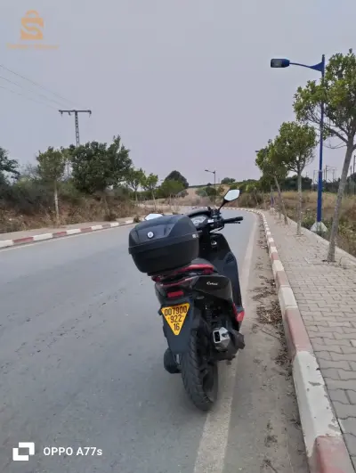 فياماس كورال