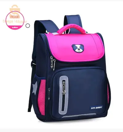 Sac à Dos orthopédique d’école primaire et Tablet LCD pour Enfants Cadeau - Rose