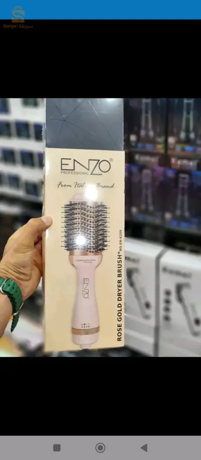 Heat comb