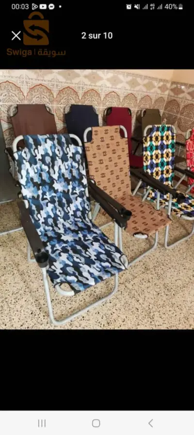 chaise longue