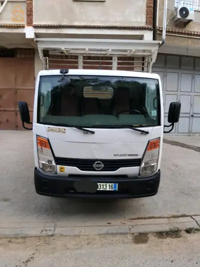 للبيع