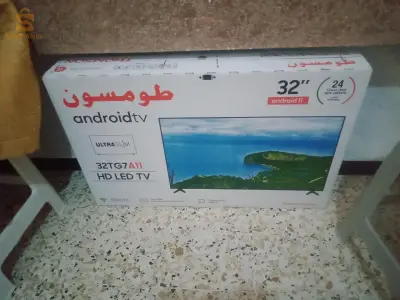 هضاب