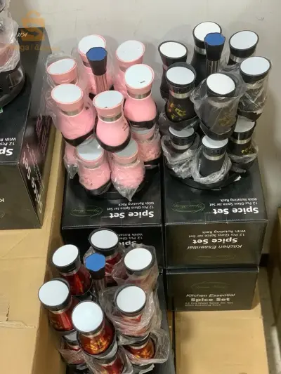 طقم توابل