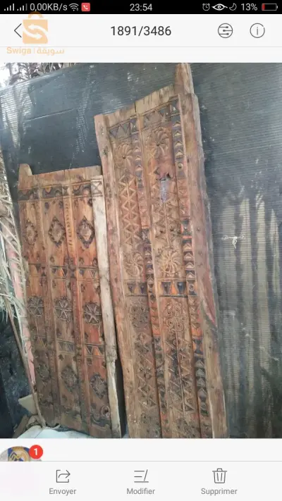 très ancienne fenêtre berbère