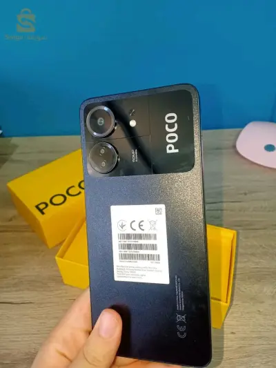 Poco C65 , Media teck helio G 85 , version globale 6GB 128 GB