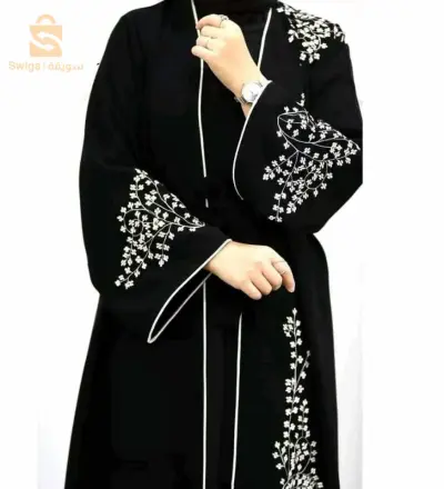 ملاية قطعة واحدة