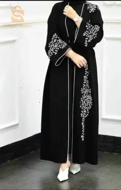 ملاية قطعة واحدة