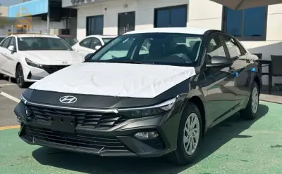 الجزائر العاصمة فوردلو