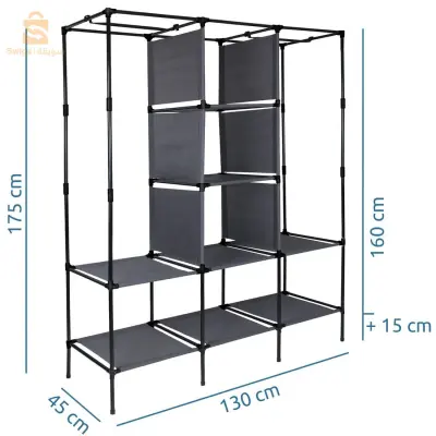 Armoire De Rangement et Penderie 7 Étages Porte Cintres Et Rideau Anti-Poussière