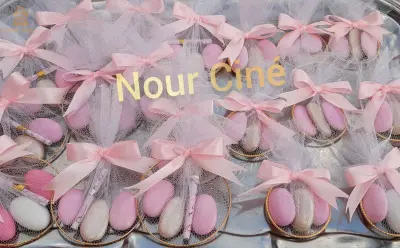 توزيعات حلوة الدراجي