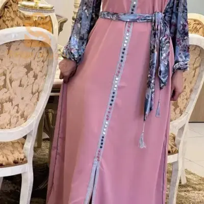 جبة