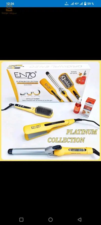 pack enzo