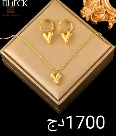 accessoires