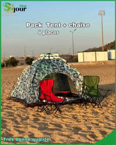 Pack tente + 1 chaise✅ توصيل متوفر 58 ولاية✅ الدفع عند الاستلام